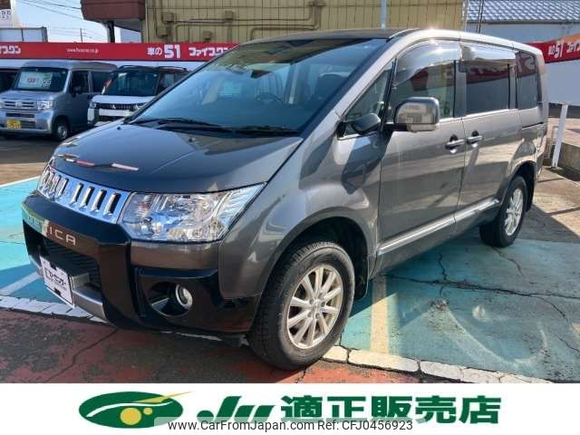 mitsubishi delica-d5 2018 -MITSUBISHI 【新潟 301ﾔ7906】--Delica D5 LDA-CV1W--CV1W-1300660---MITSUBISHI 【新潟 301ﾔ7906】--Delica D5 LDA-CV1W--CV1W-1300660- image 1