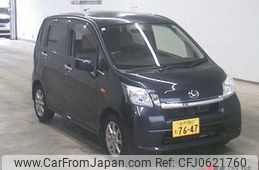 daihatsu move 2013 -DAIHATSU 【水戸 581ﾑ7647】--Move LA100S--0256098---DAIHATSU 【水戸 581ﾑ7647】--Move LA100S--0256098-