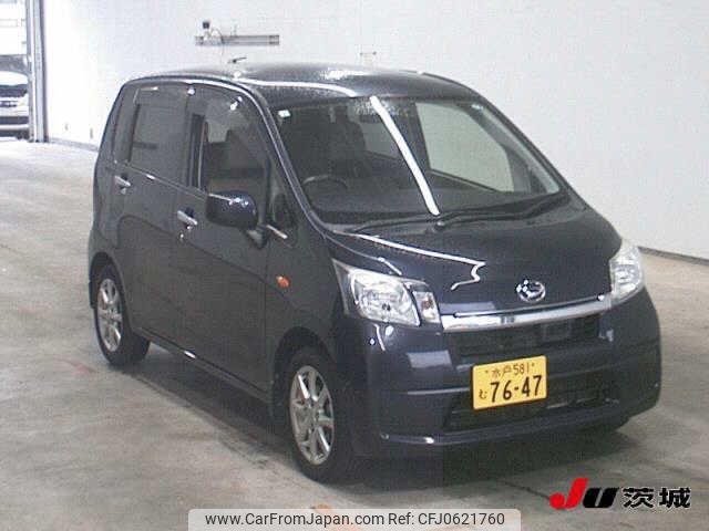 daihatsu move 2013 -DAIHATSU 【水戸 581ﾑ7647】--Move LA100S--0256098---DAIHATSU 【水戸 581ﾑ7647】--Move LA100S--0256098- image 1