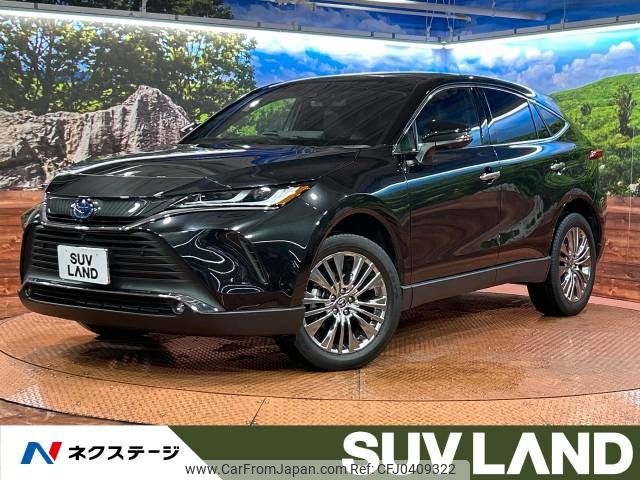 toyota harrier 2023 -TOYOTA--Harrier 6AA-AXUH80--AXUH80-0077371---TOYOTA--Harrier 6AA-AXUH80--AXUH80-0077371- image 1