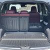 mazda cx-5 2021 CFJ1104719 image 12