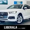 audi q5 2019 -AUDI--Audi Q5 LDA-FYDETS--WAUZZZFY7K2070310---AUDI--Audi Q5 LDA-FYDETS--WAUZZZFY7K2070310- image 1