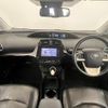 toyota prius 2016 quick_quick_DAA-ZVW51_ZVW51-6004674 image 2