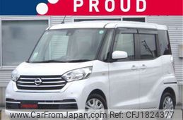 nissan dayz-roox 2018 CFJ1824377