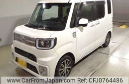 toyota pixis-mega 2016 -TOYOTA 【福島 581ｱ3262】--Pixis Mega DBA-LA710A--LA710A-0000993---TOYOTA 【福島 581ｱ3262】--Pixis Mega DBA-LA710A--LA710A-0000993-