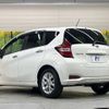 nissan note 2020 CFJ1499867 image 17