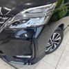 nissan serena 2020 -NISSAN--Serena DAA-GFC27--GFC27-199786---NISSAN--Serena DAA-GFC27--GFC27-199786- image 13