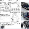 nissan largo 1996 CFJ1860137 image 3