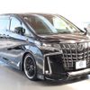 toyota alphard 2021 -TOYOTA--Alphard 3BA-AGH30W--AGH30-9042228---TOYOTA--Alphard 3BA-AGH30W--AGH30-9042228- image 21