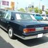 toyota century 2001 -トヨタ--ｾﾝﾁｭﾘｰ GZG50-0005463---トヨタ--ｾﾝﾁｭﾘｰ GZG50-0005463- image 5