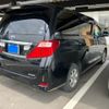 toyota alphard 2010 -TOYOTA--Alphard DBA-ANH25W--ANH25-8025775---TOYOTA--Alphard DBA-ANH25W--ANH25-8025775- image 12