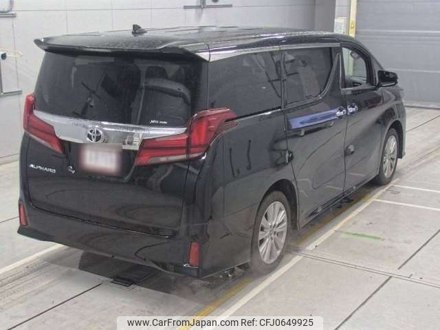 toyota alphard 2023 -TOYOTA--Alphard 3BA-AGH30W--AGH30-0455278---TOYOTA--Alphard 3BA-AGH30W--AGH30-0455278- image 2