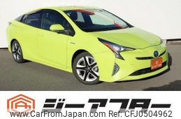 toyota prius 2016 -TOYOTA--Prius DAA-ZVW50--ZVW50-8013248---TOYOTA--Prius DAA-ZVW50--ZVW50-8013248-