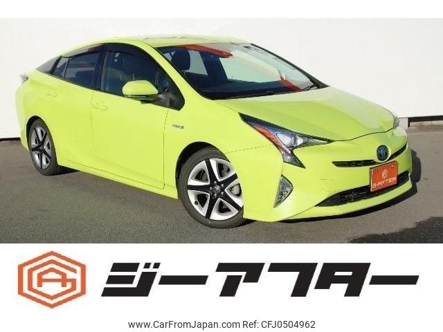 toyota prius 2016 -TOYOTA--Prius DAA-ZVW50--ZVW50-8013248---TOYOTA--Prius DAA-ZVW50--ZVW50-8013248- image 1