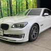 bmw 7-series 2015 quick_quick_YA30_WBAYA62090D340284 image 16