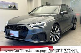 audi a4-avant 2025 CFJ1737441
