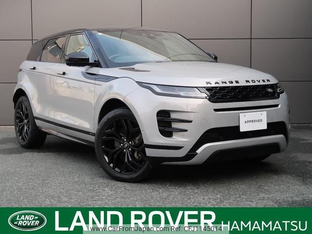 land-rover range-rover-evoque 2020 quick_quick_LZ2NA_SALZA2AN0LH115898 image 1
