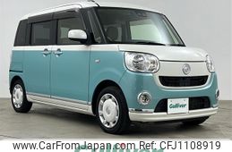 daihatsu move-canbus 2018 -DAIHATSU--Move Canbus DBA-LA800S--LA800S-0101478---DAIHATSU--Move Canbus DBA-LA800S--LA800S-0101478-