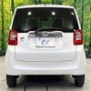 honda n-one 2015 CFJ1806314 image 15