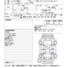 nissan x-trail 2015 -NISSAN--X-Trail T32-503156---NISSAN--X-Trail T32-503156- image 3