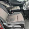 nissan serena 2014 -NISSAN 【練馬 302ﾃ7747】--Serena HFC26--237275---NISSAN 【練馬 302ﾃ7747】--Serena HFC26--237275- image 10