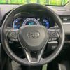 toyota rav4 2021 CFJ1791846 image 11