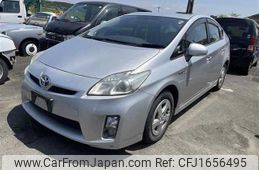toyota prius 2010 CFJ1656495