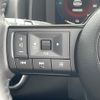 nissan x-trail 2023 -NISSAN--X-Trail 6AA-T33--T33-001083---NISSAN--X-Trail 6AA-T33--T33-001083- image 3