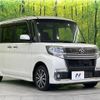 daihatsu tanto 2016 -DAIHATSU--Tanto DBA-LA600S--LA600S-0409431---DAIHATSU--Tanto DBA-LA600S--LA600S-0409431- image 17