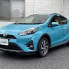 toyota aqua 2017 -TOYOTA--AQUA DAA-NHP10H--NHP10-6680734---TOYOTA--AQUA DAA-NHP10H--NHP10-6680734- image 17