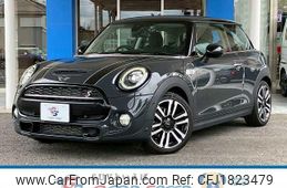 mini mini-others 2019 CFJ1823479