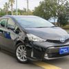 toyota prius-α 2015 -TOYOTA 【名変中 】--Prius α ZVW41W--3383581---TOYOTA 【名変中 】--Prius α ZVW41W--3383581- image 13