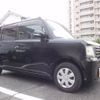 daihatsu move-conte 2008 -DAIHATSU 【名古屋 58Aﾅ1164】--Move Conte L575S--0000258---DAIHATSU 【名古屋 58Aﾅ1164】--Move Conte L575S--0000258- image 25