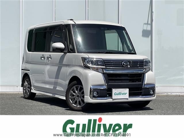 daihatsu tanto 2018 -DAIHATSU--Tanto DBA-LA600S--LA600S-0727973---DAIHATSU--Tanto DBA-LA600S--LA600S-0727973- image 1