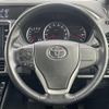 toyota voxy 2017 -TOYOTA--Voxy DBA-ZRR80W--ZRR80-0320400---TOYOTA--Voxy DBA-ZRR80W--ZRR80-0320400- image 24