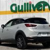 mazda cx-3 2017 -MAZDA--CX-3 LDA-DK5FW--DK5FW-207523---MAZDA--CX-3 LDA-DK5FW--DK5FW-207523- image 15