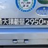 mitsubishi-fuso canter 2015 quick_quick_TKG-FBA50_FBA50-541124 image 18