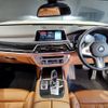 bmw 7-series 2019 -BMW--BMW 7 Series CBA-7F44--WBA7F02080GL98752---BMW--BMW 7 Series CBA-7F44--WBA7F02080GL98752- image 22