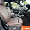 bmw ix3 2022 CFJ1784400 image 2