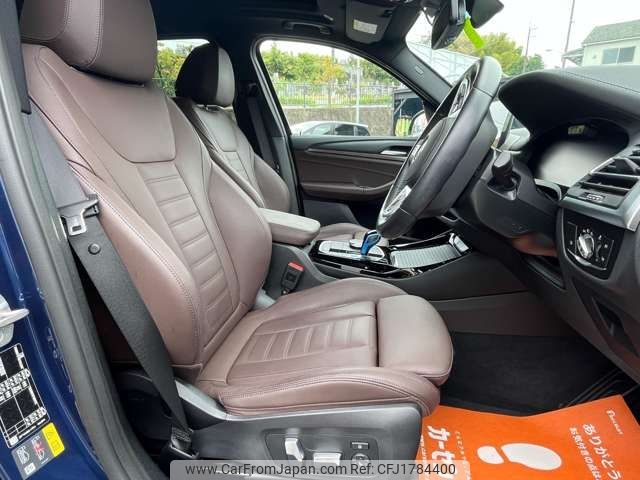 bmw ix3 2022 CFJ1784400 image 2