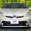 toyota prius 2013 -TOYOTA--Prius DAA-ZVW30--ZVW30-5668856---TOYOTA--Prius DAA-ZVW30--ZVW30-5668856- image 15