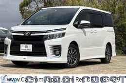 toyota voxy 2014 -TOYOTA--Voxy DBA-ZRR80W--ZRR80-0024520---TOYOTA--Voxy DBA-ZRR80W--ZRR80-0024520-