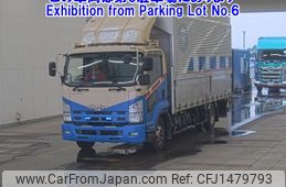 isuzu forward 2014 CFJ1479793