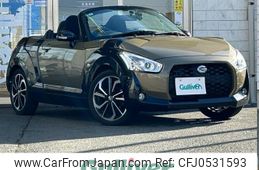 daihatsu copen 2015 -DAIHATSU--Copen DBA-LA400K--LA400K-0012587---DAIHATSU--Copen DBA-LA400K--LA400K-0012587-