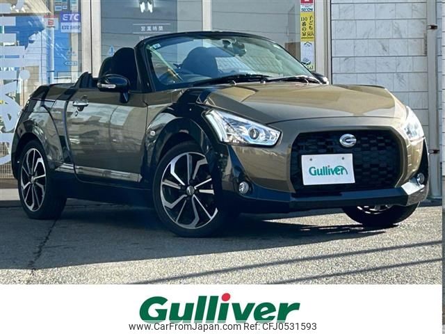 daihatsu copen 2015 -DAIHATSU--Copen DBA-LA400K--LA400K-0012587---DAIHATSU--Copen DBA-LA400K--LA400K-0012587- image 1