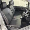 daihatsu move 2020 -DAIHATSU--Move 3BA-LA150S--LA150S-2073398---DAIHATSU--Move 3BA-LA150S--LA150S-2073398- image 22