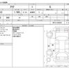 toyota aqua 2020 CFJ1726296 image 3