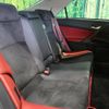 toyota mark-x 2017 CFJ1538308 image 9