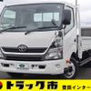 hino dutro 2017 GOO_NET_EXCHANGE_0207851A30250204W001 image 1