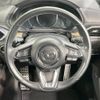 mazda cx-8 2019 -MAZDA--CX-8 3DA-KG2P--KG2P-205293---MAZDA--CX-8 3DA-KG2P--KG2P-205293- image 12